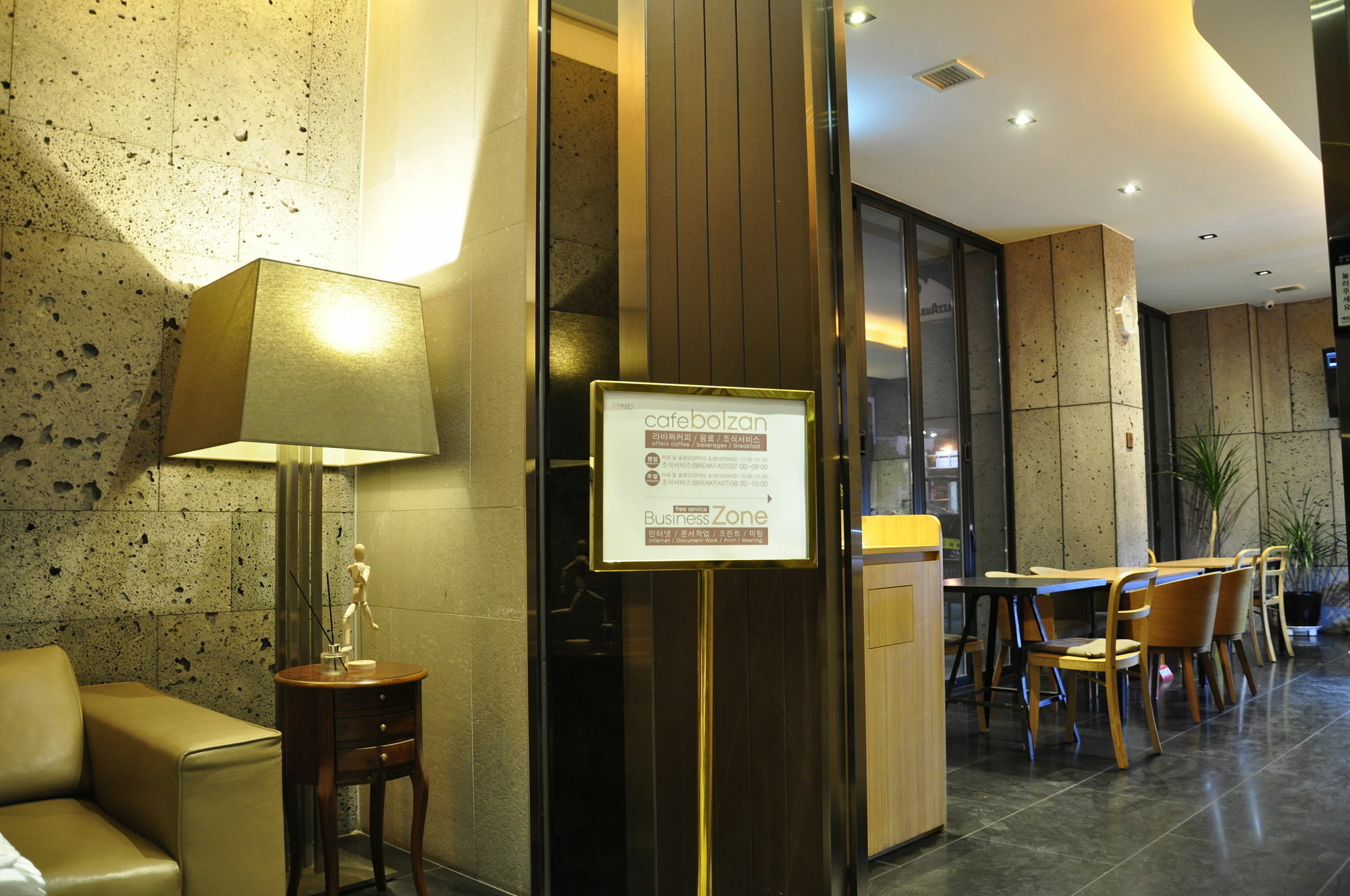 Hotel Vine Seongnam Exterior foto